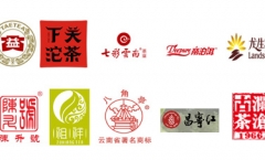 2019ϡʮ衱¯,ʮնƷ